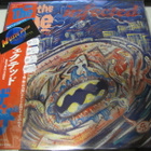 THE THE- LP iNFECTED JAPANI PAINOS M-/M- - pikkukuva 1