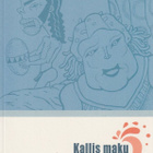 Anu Lavonen: Kallis maku - pikkukuva 1