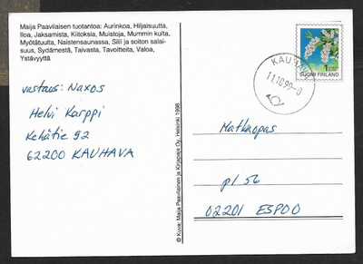 Postilähetys - Yl.m. 1.lk 1997 (LAPE 1376) Kauhava 11.10.99