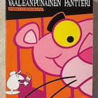 Vaaleanpunainen pantteri - piirretyt kokoelma (1964-69) 4DVD - pikkukuva 1