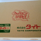 Bubble Bobble 4 Friends Collector's Edition - pikkukuva 5