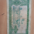 GUINEA 25 SYLIS 1980 - pikkukuva 2