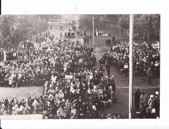 VANHA Valokuva Lapua? Raahe? Pohjanmaa 1920-l Postikorttikok