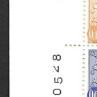 Automaattivihko AV 5 E1a N tl2/0,05 tarkastusluku 2 - pikkukuva 1