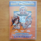 Vihoviimeiset erämaalinnakkeen sankarit DVD - pikkukuva 1