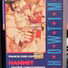 Hammet - Tehtävä Chinatownissa - VHS - pikkukuva 1