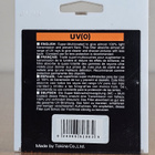 == Hoya HMC SUPER UV(0) - 62mm - pikkukuva 2
