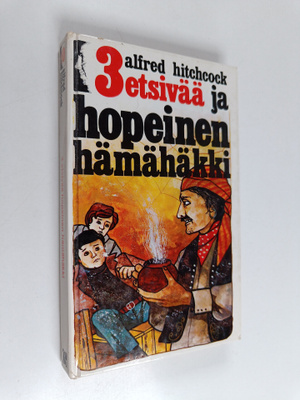 Robert Arthur : 3 etsivää ja hopeinen hämähäkki