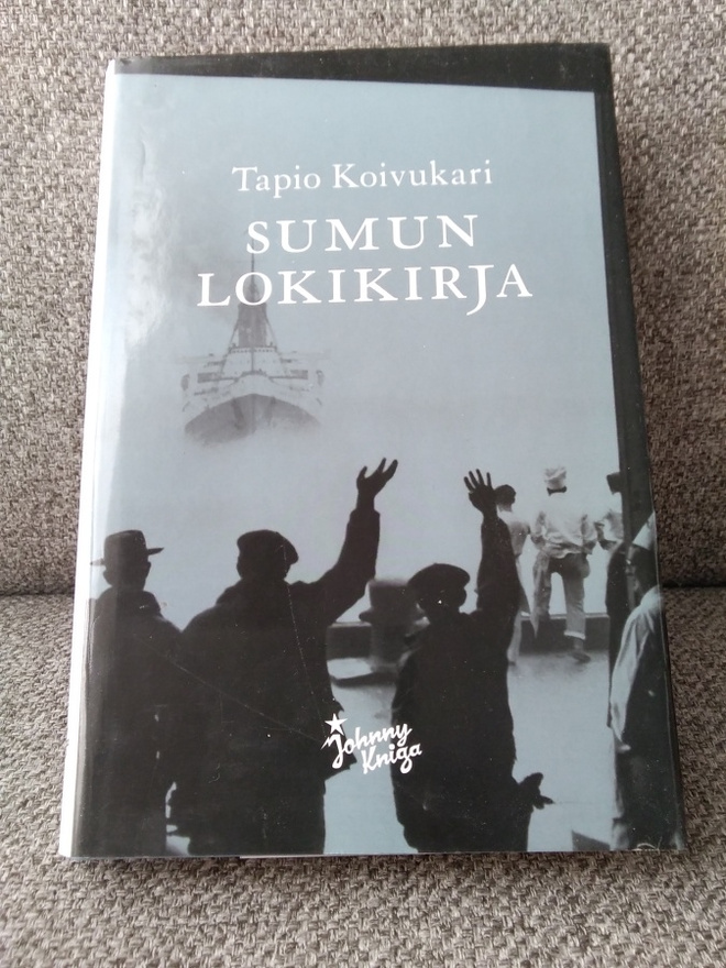 Tapio Koivukari: Sumun lokikirja