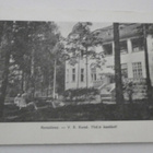 Ruokolahti, Rantalinna, VR:n Kond. yhd. kesäkoti, p. 1950 - pikkukuva 1