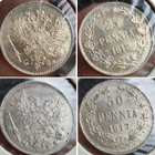 50- (tyyppi II) ja 25-PENNIÄ(tyyppi I ) v.1917 - pikkukuva 1