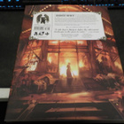 Art of Bioshock Infinite - pikkukuva 2