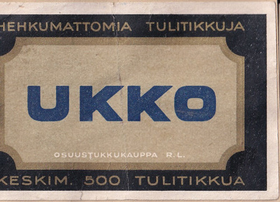 UKKO, Punttikoko    b579