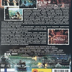 Ilmestyskirja Nyt - Redux  -  DVD - pikkukuva 2