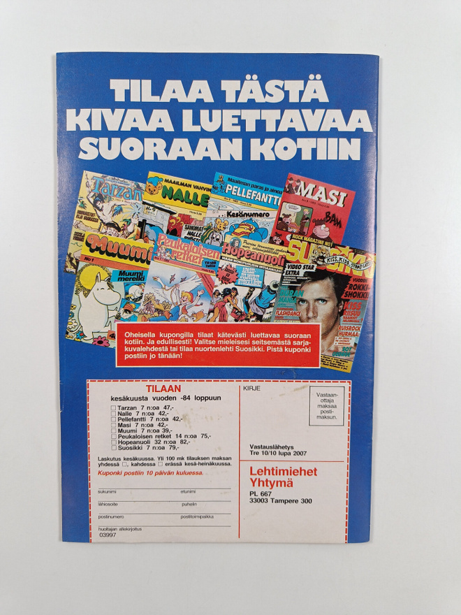 Item image