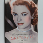 Donald Spoto : Grace Kelly : seurapiirien kuningatar - pikkukuva 1