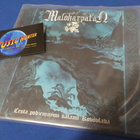 MALOKARPATAN - Cesta Podzemnými Sálami Kovovlada 7'' SINGLE - pikkukuva 1