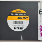 Batman (CIB) - PC Engine - pikkukuva 2