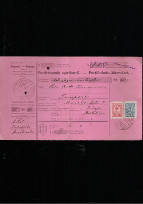 Postietuannin osotekortti, VESIJÄRVI 1916