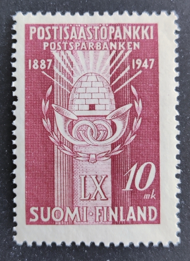 1947 Postisäästöpankki 60 vuotta 10mk **
