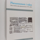 Karin Helgesson : Platsannonsen i tiden - den orubricerad... - pikkukuva 1