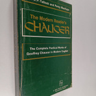 Geoffrey Chaucer ym. : The Modern Reader's Chaucer - The ... - pikkukuva 1