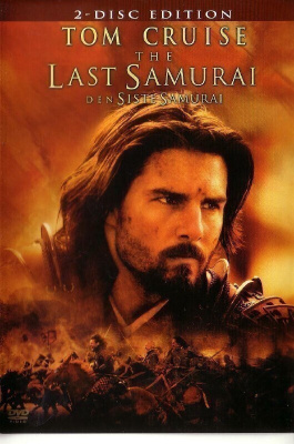 dvd, Viimeinen samurai (Tom Cruise) 2dvd [toiminta, draama]