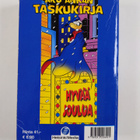 Walt Disney : Ammattiauttaja - pikkukuva 2
