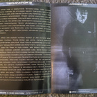 T2 / TERMINATOR 2 BOOKLET VIHKONEN - pikkukuva 3