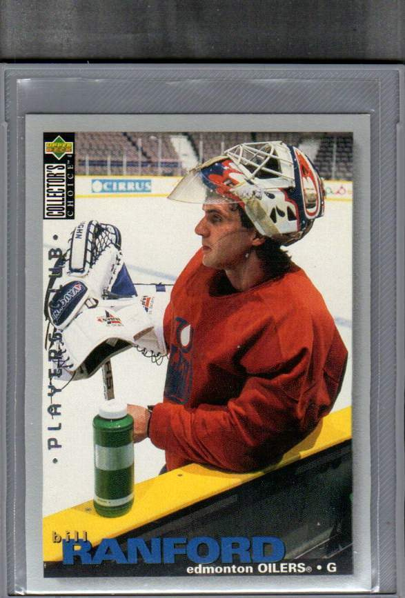 1995-96 Collector's Choice - Player's Club - 0,20 € / kpl