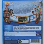 HELINÄ-KEIJU JA MERIROSVOKEIJU BLU-RAY - pikkukuva 2