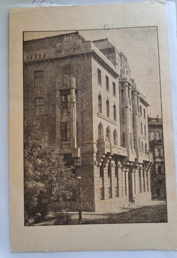 Helsinki, vanha Suomiyhtiön talo, kulkenut 1926