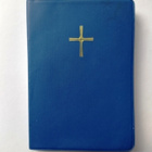 Uusi Testamentti ja Psalmit (1933 ja 1938 suomennokset) - pikkukuva 1