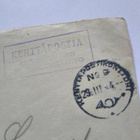 Kenttäpostia, sisältää kirjeen,kts! - pikkukuva 2