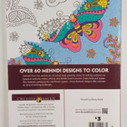 Mehndi Designs - Coloring Book - pikkukuva 2