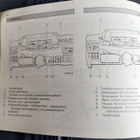 MITSUBISHI COLT omistajan käsikirja 1980 Suomi ja Ruotsi - pikkukuva 2