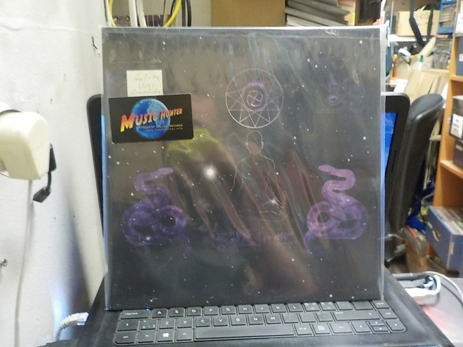 ACHERONTAS - BLACK BLOOD CEREMONY LP UUSI