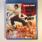 New Fist of Fury (Blu-ray) 1976 (Jackie Chan) - pikkukuva 1