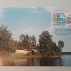 1986  Maksimikortti nrot 5-6 - Saimaa ja norppa - pikkukuva 2