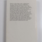 Eino Säisä : Kotipuu : novelleja - pikkukuva 2