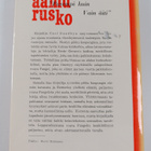 Carl Sundby : Aamurusko - pikkukuva 2