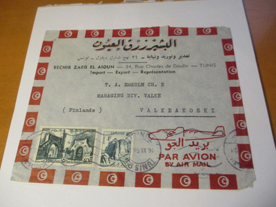 1958 Marokko lentopostikuori os Valkeakoski