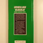 Kalervo Nykänen ym. : Urheilijan vammat - ehkäisy, diagno... - pikkukuva 2