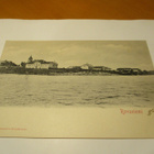 Rovaniemi * 1904 aikainen - pikkukuva 1