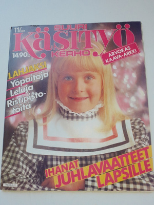 Suuri käsityö 11/1983