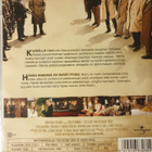 MESTARIPAKOILIJA DVD UUSI! - pikkukuva 2