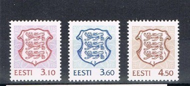 Viro 1998 - Vaakunat 3,10-4,50 (3)  ++