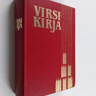 Suomen evankelis-luterilaisen kirkon virsikirja : tekstil... - pikkukuva 1