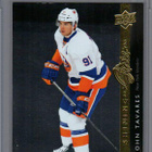 2014-15 Upper Deck - Shining Stars - 1,25 € /kpl - pikkukuva 1