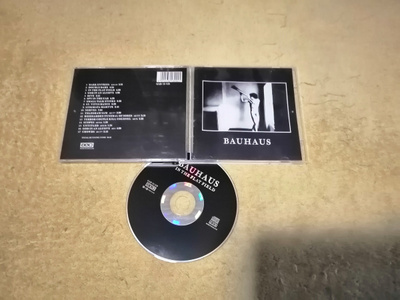 BAUHAUS - In The Flat Field CD